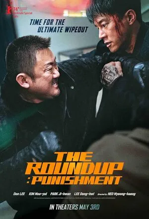 The Roundup Punishment 2024 Hindi Dual Audio WEB-DL 1080p - 720p - 480p