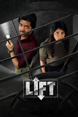 Lift 2021 (Hindi – Tamil) Dual Audio UnCut HDRip 720p – 480p