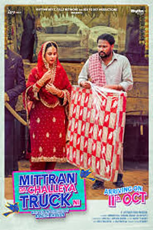 Mittran Da Challeya Truck Ni 2024 Hindi Subbed CAMRip 1080p