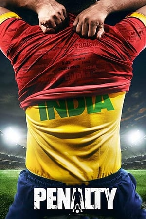 Penalty (2019) Hindi Movie 720p Pre-DVDRip x264 [1.2GB] | 700MB